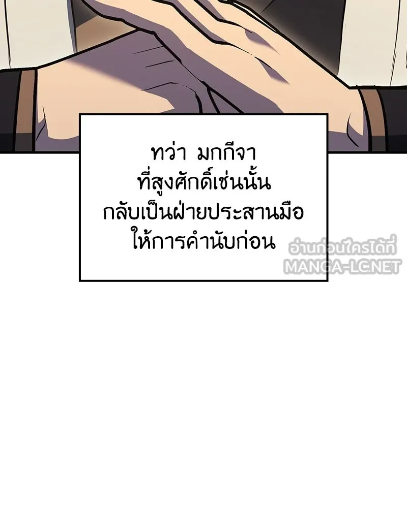 หน้า 216