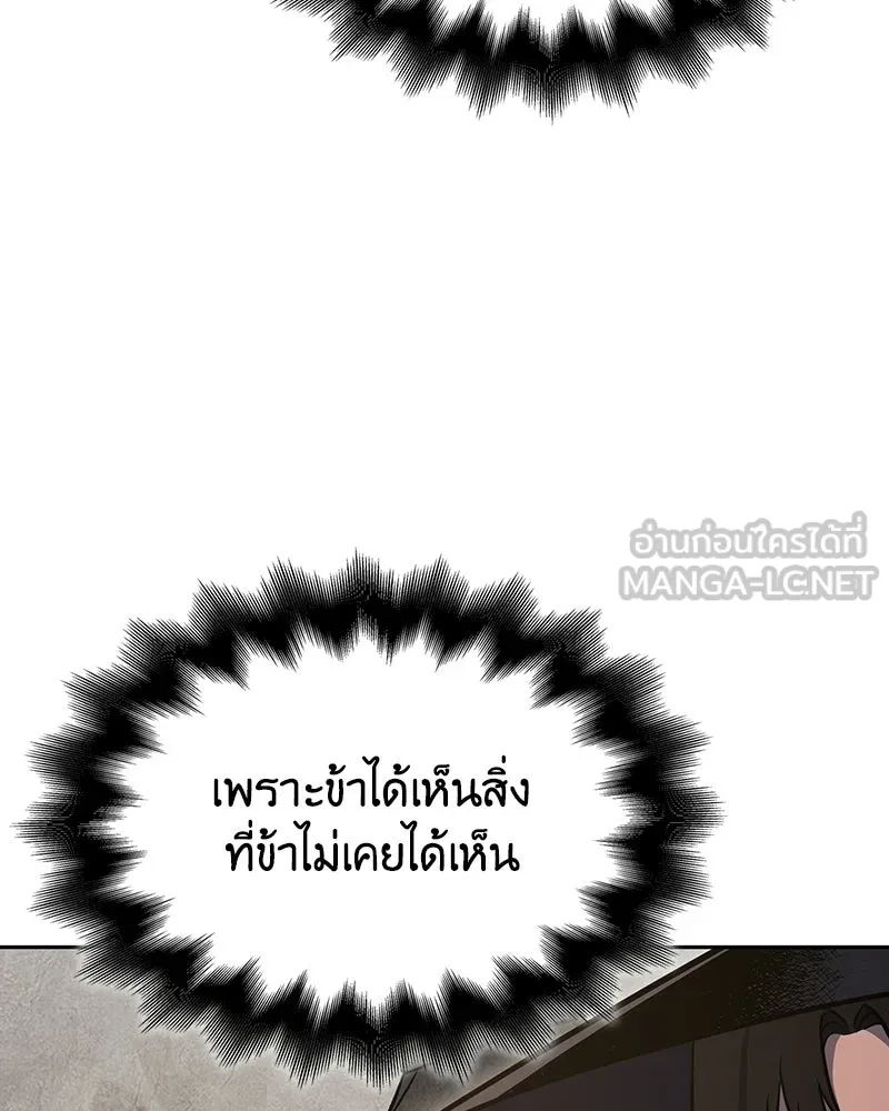 หน้า 222