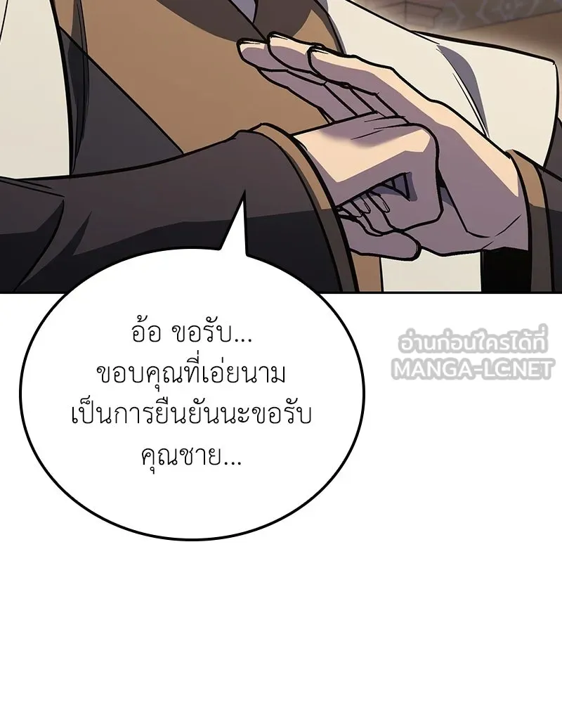 หน้า 228