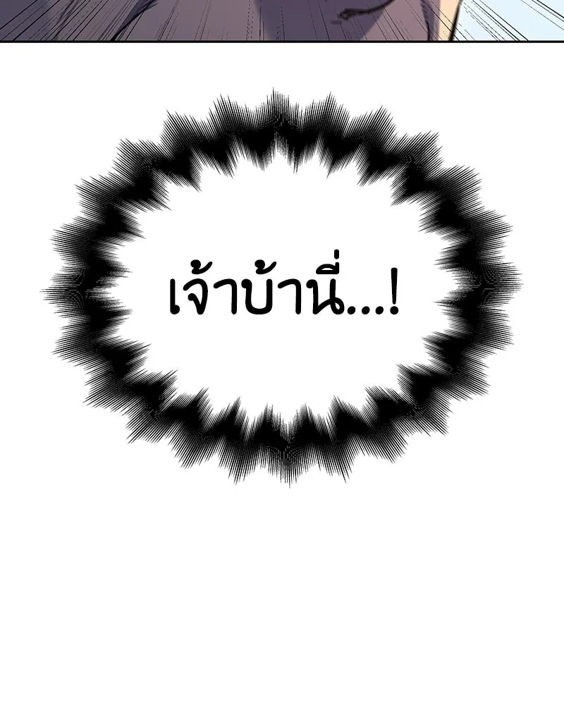 หน้า 230
