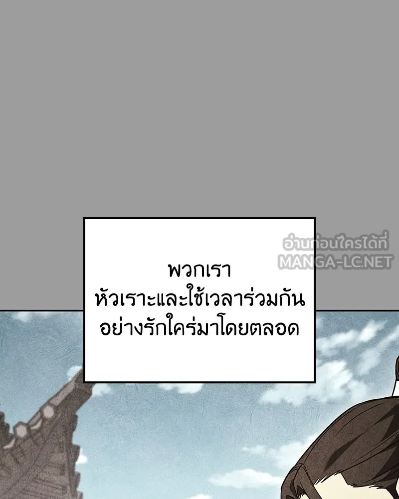 หน้า 102