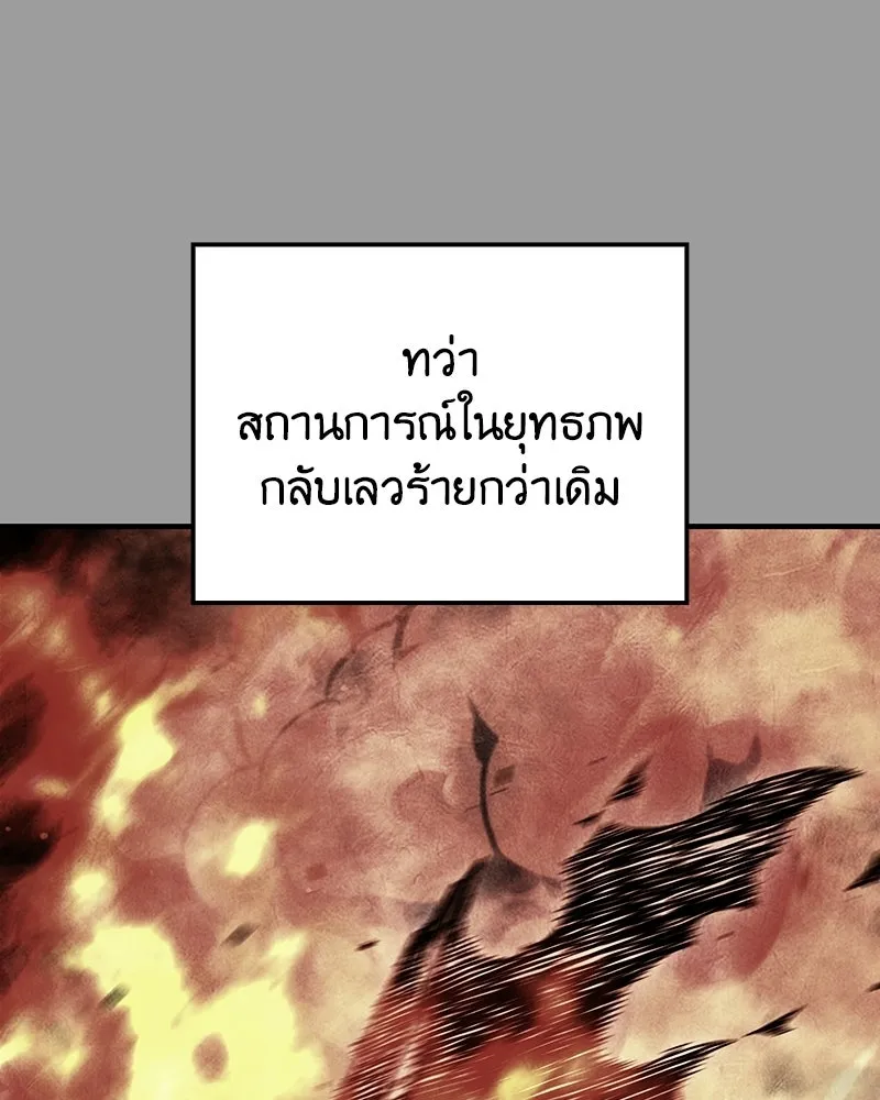 หน้า 127