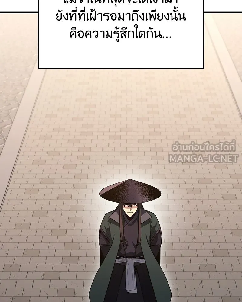 หน้า 168