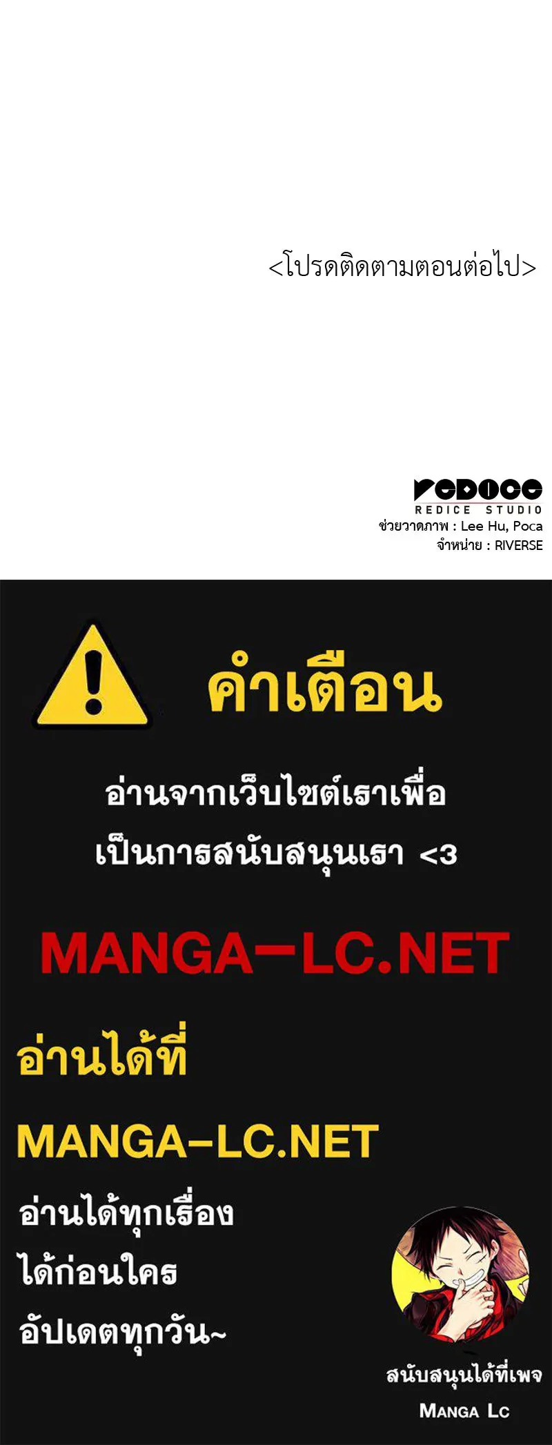 หน้า 217