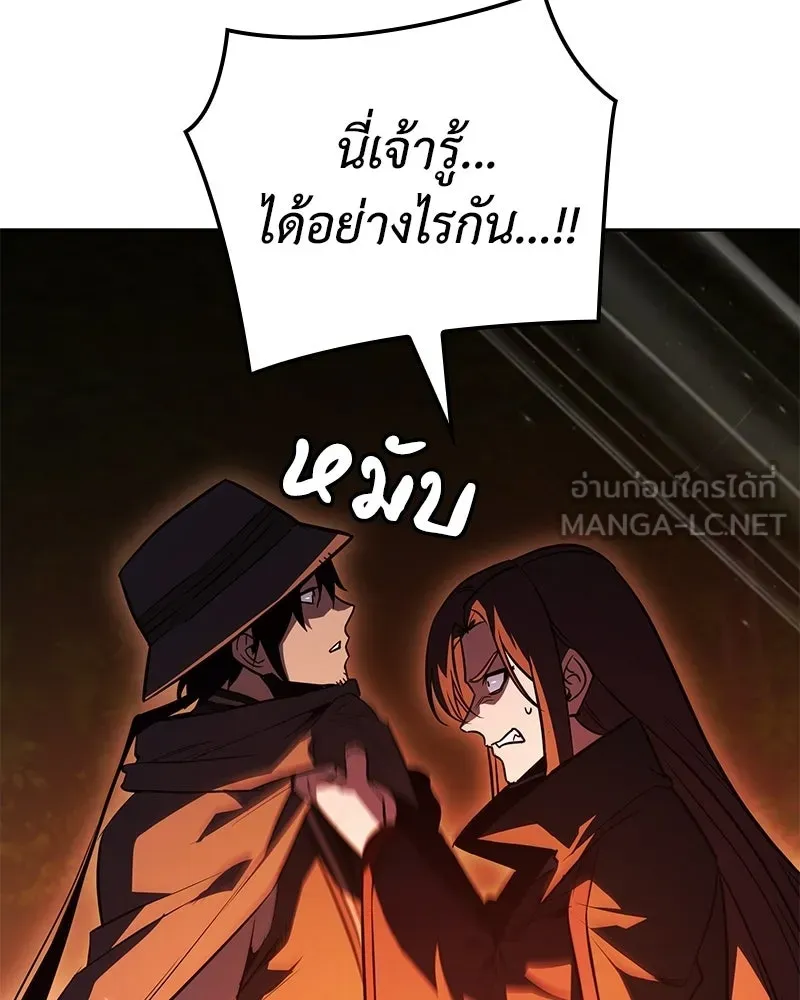 หน้า 93