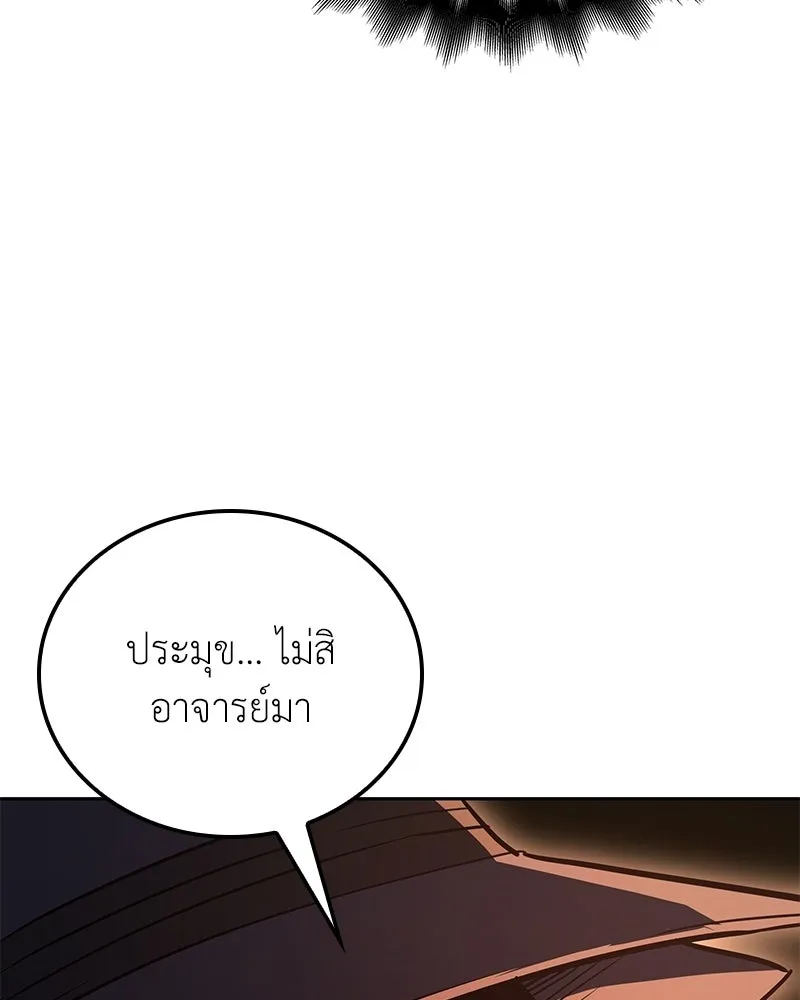 หน้า 95