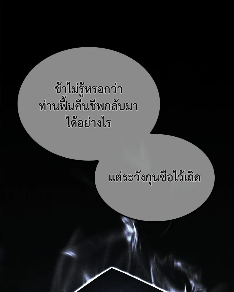 หน้า 98