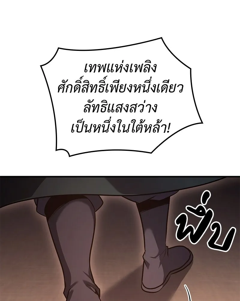 หน้า 215