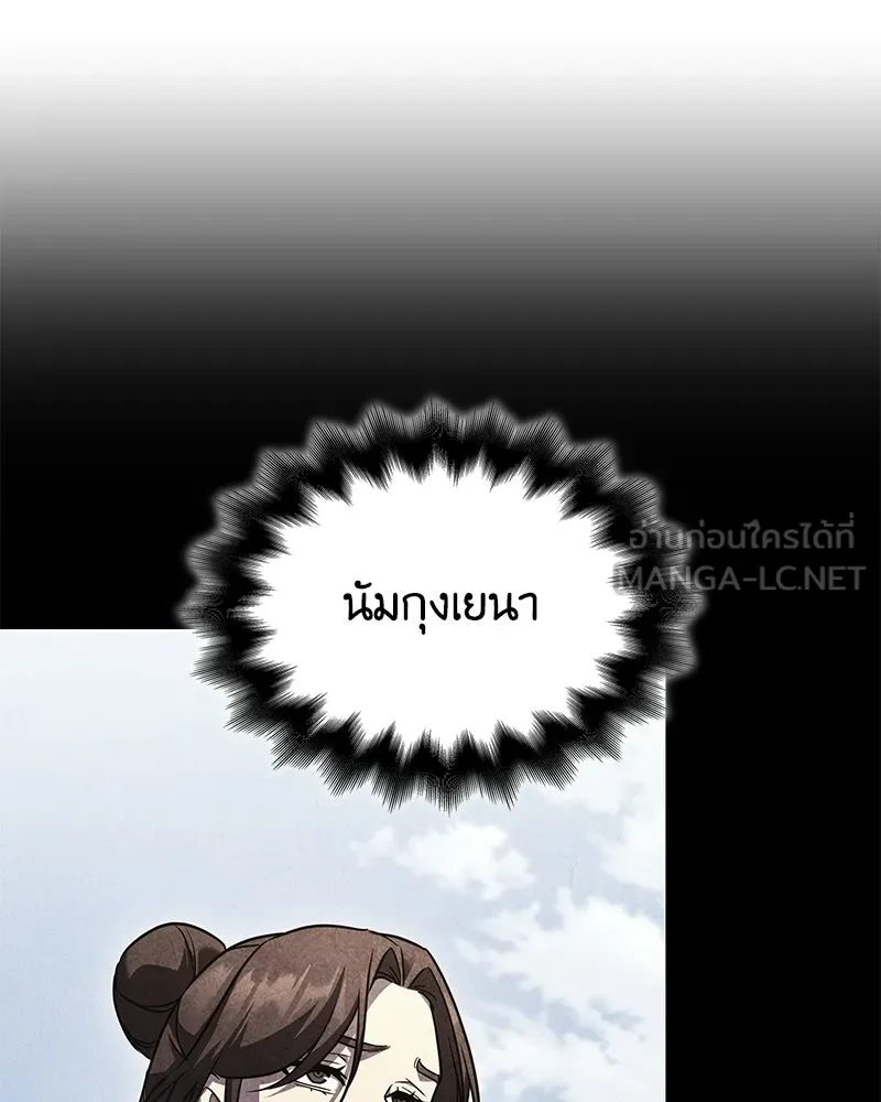 หน้า 219