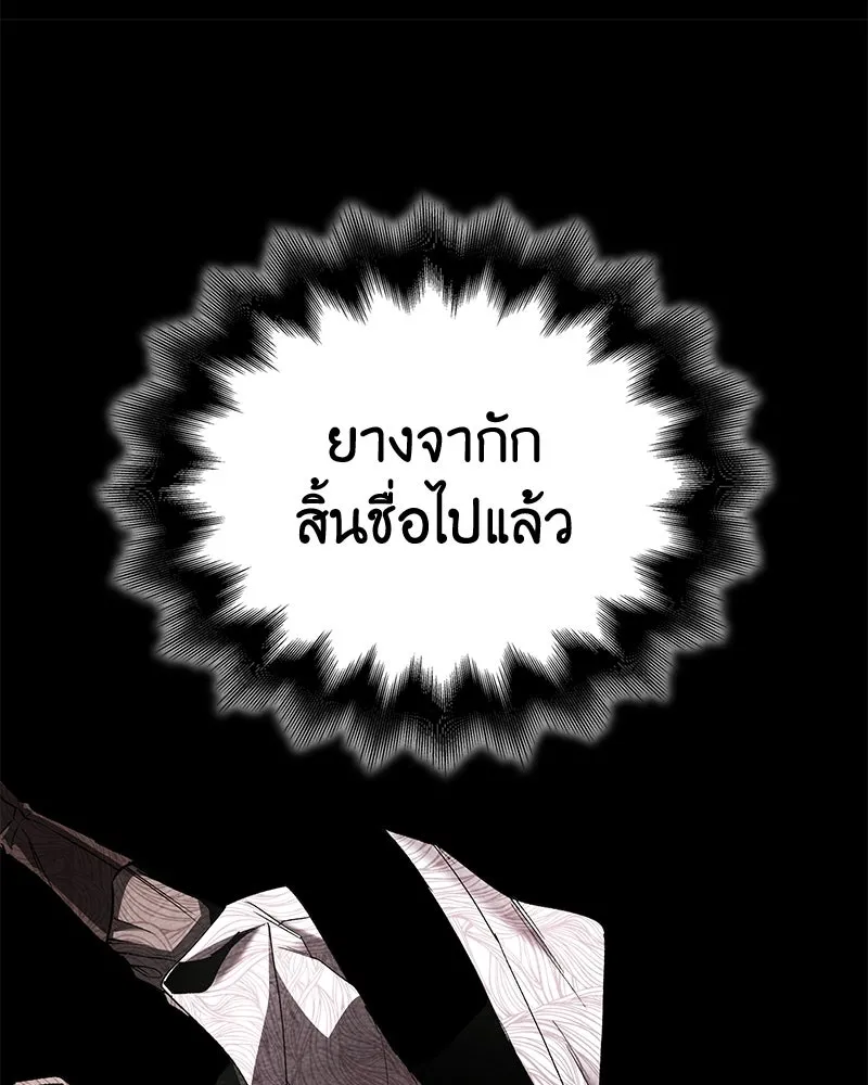 หน้า 223