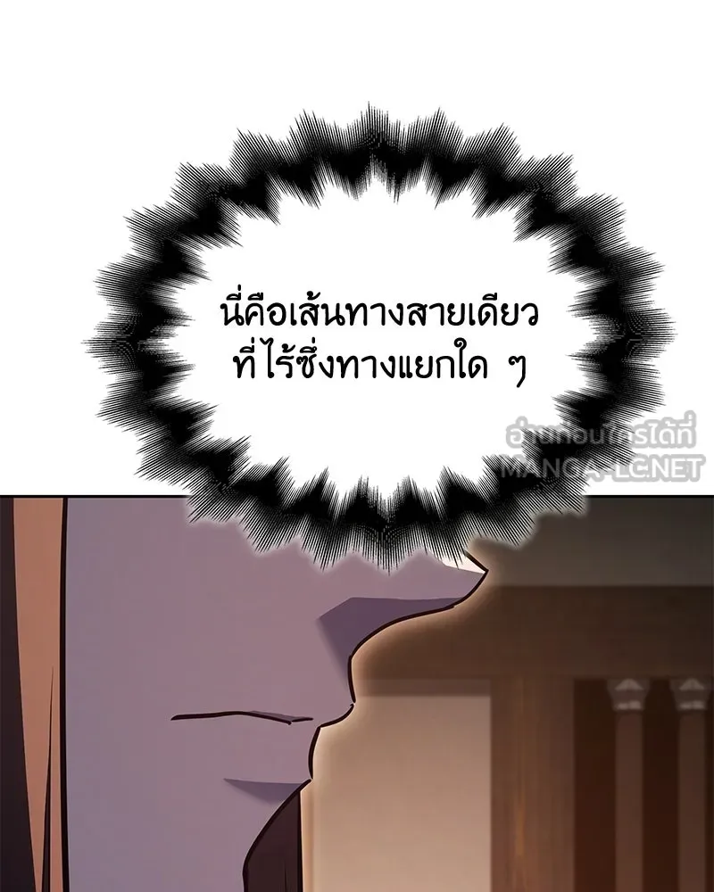 หน้า 228
