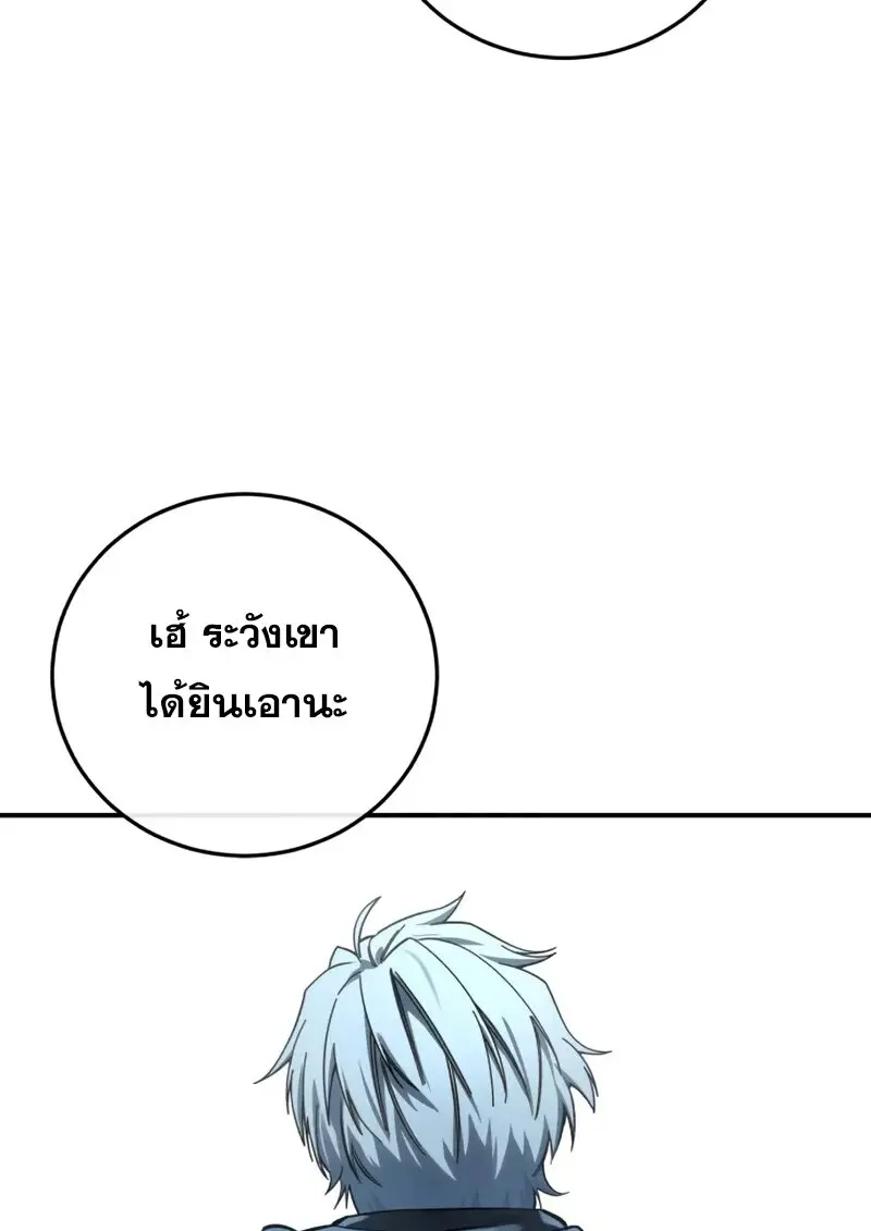 หน้า 152