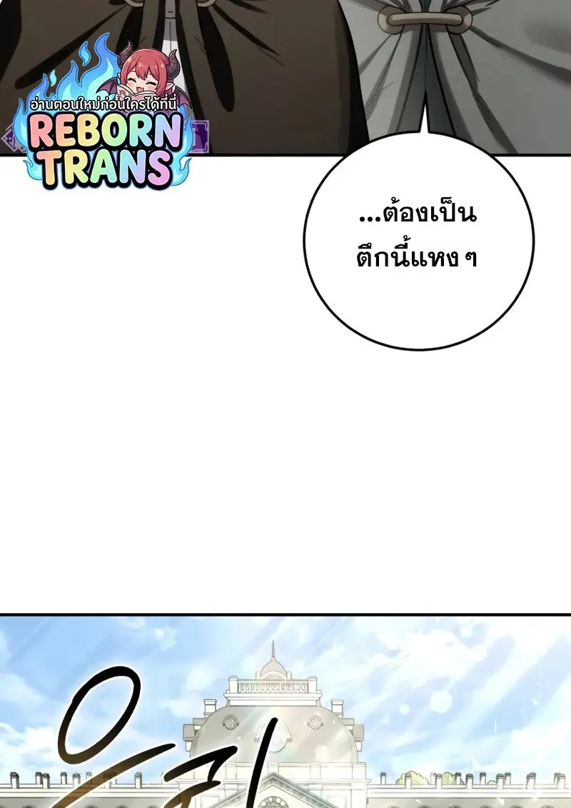 หน้า 125