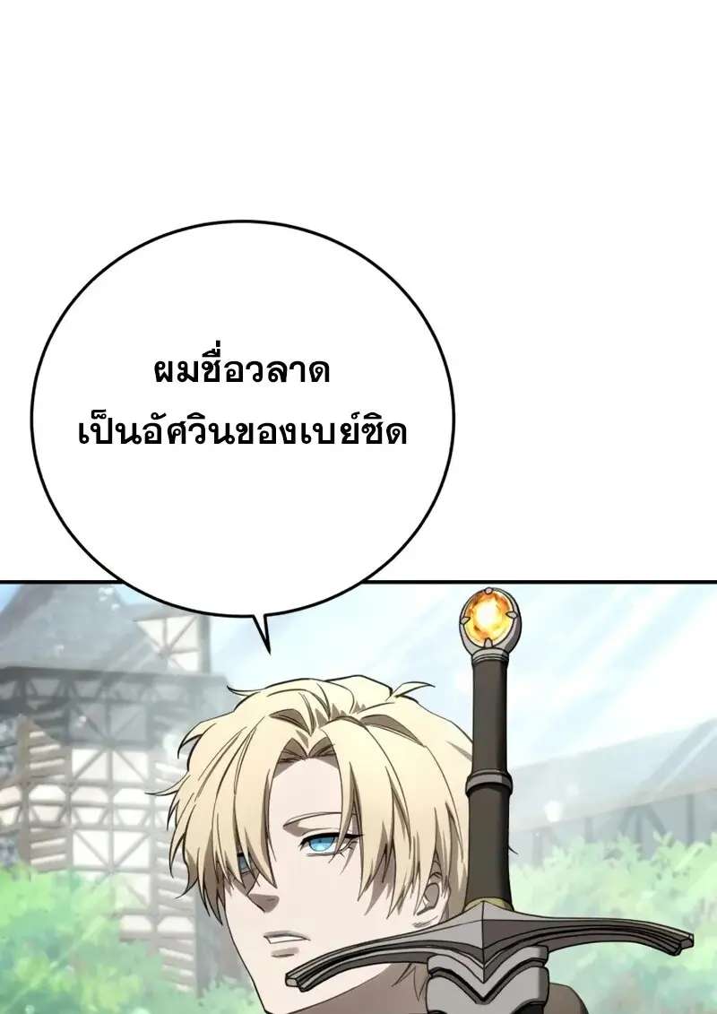 หน้า 129