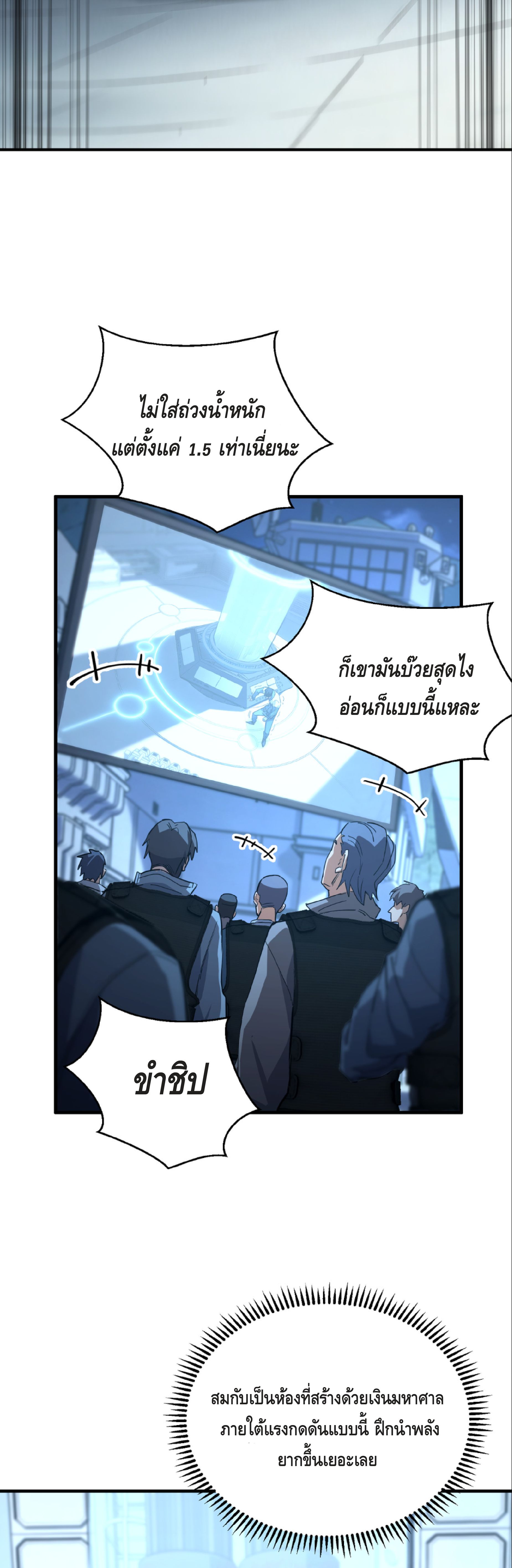 หน้า 34