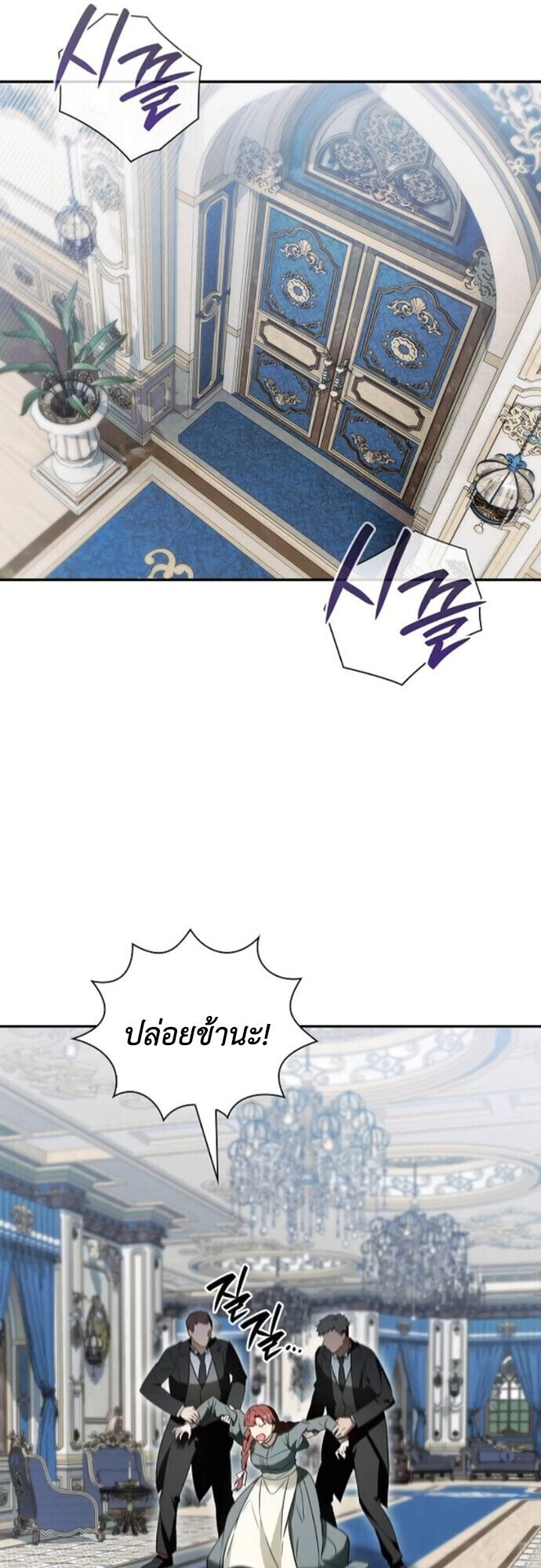 หน้า 47