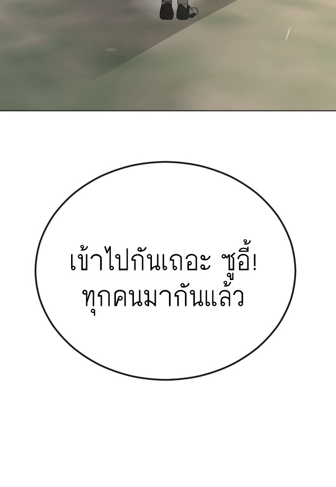 หน้า 186