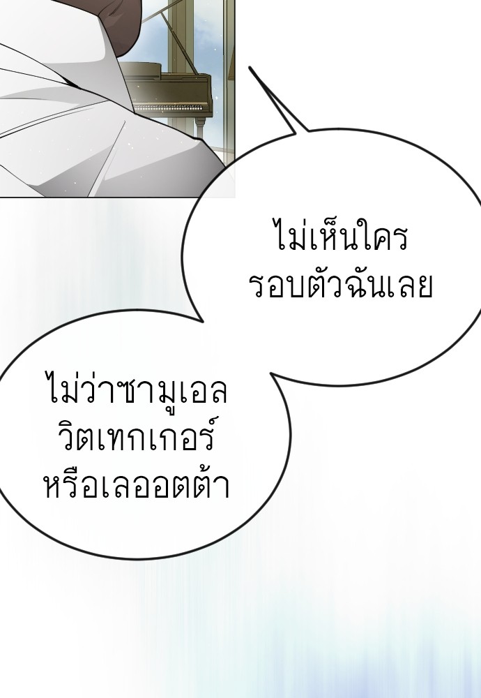 หน้า 235