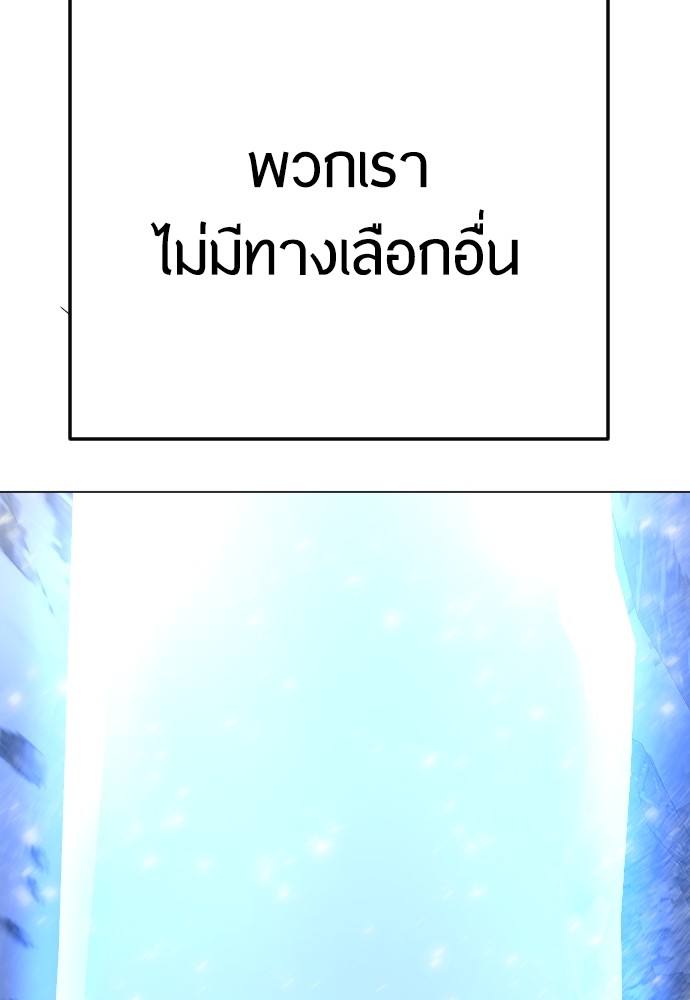 หน้า 185