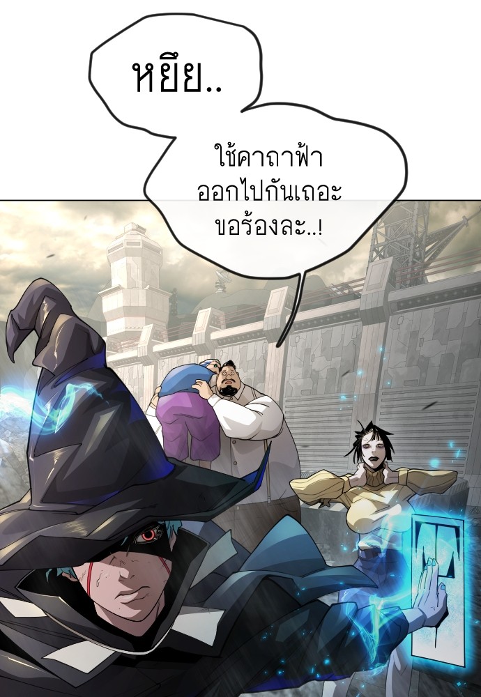 หน้า 102