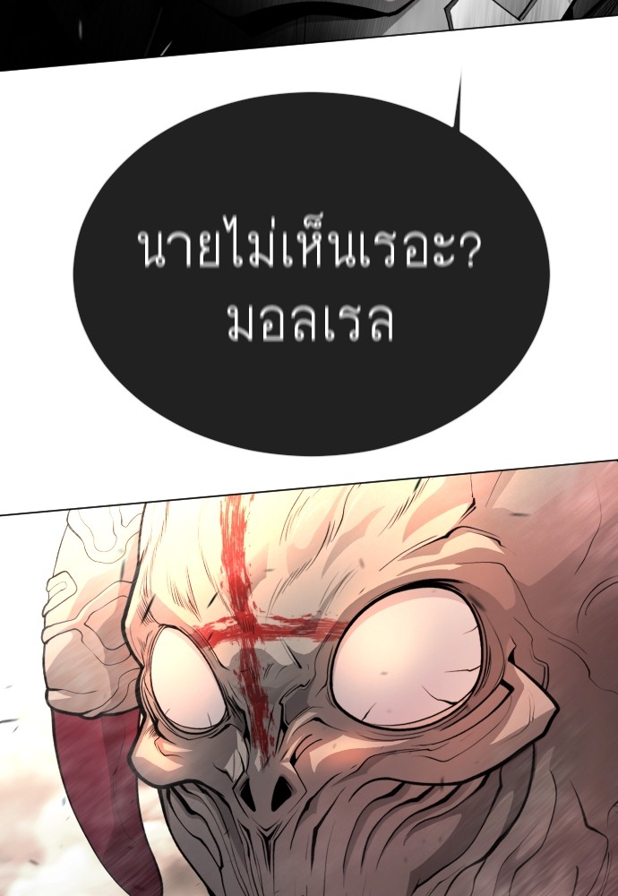 หน้า 137