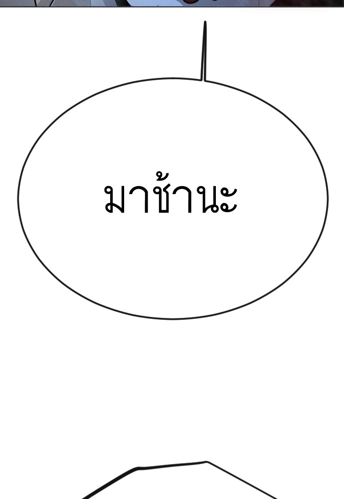 หน้า 168