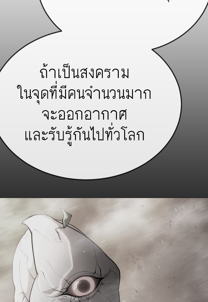 หน้า 110