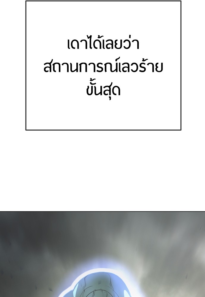 หน้า 178
