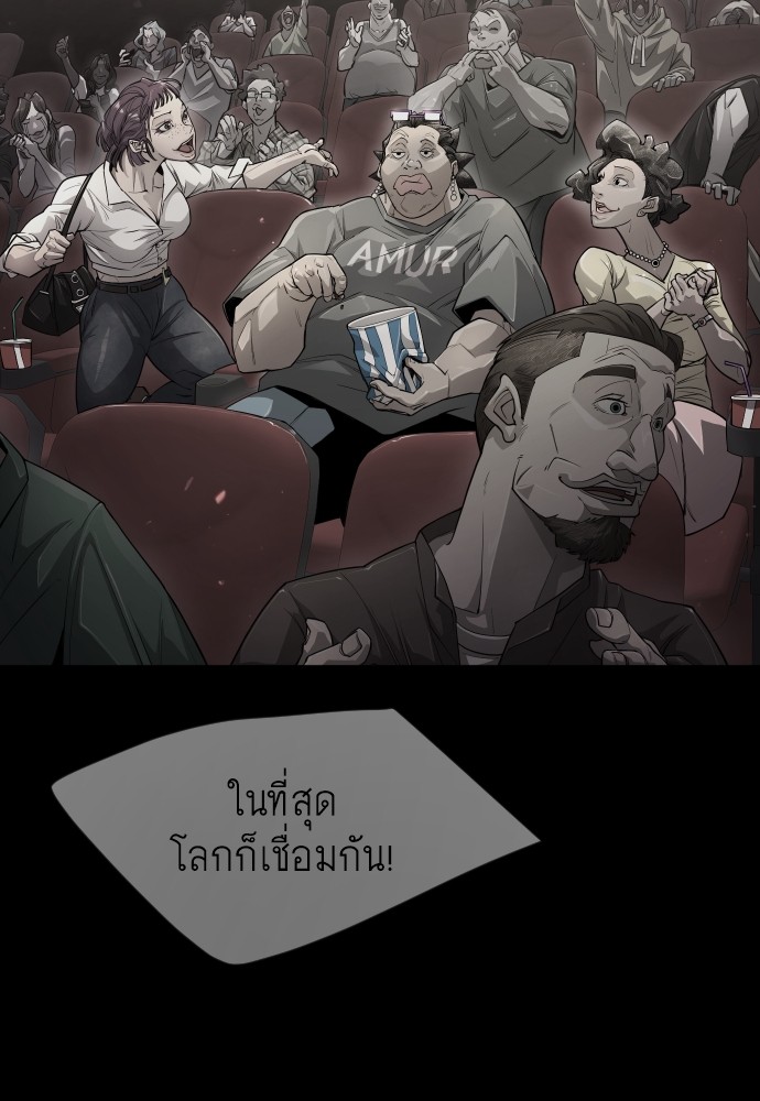 หน้า 79
