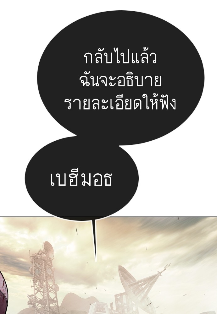 หน้า 129