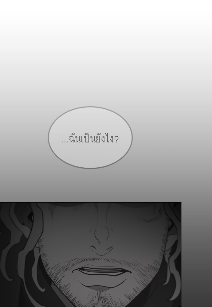 หน้า 132