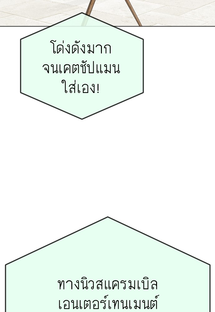 หน้า 162