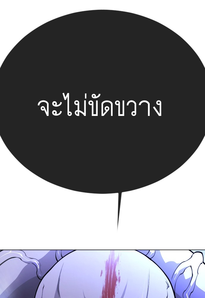 หน้า 135