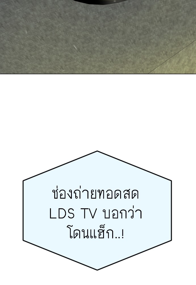 หน้า 150