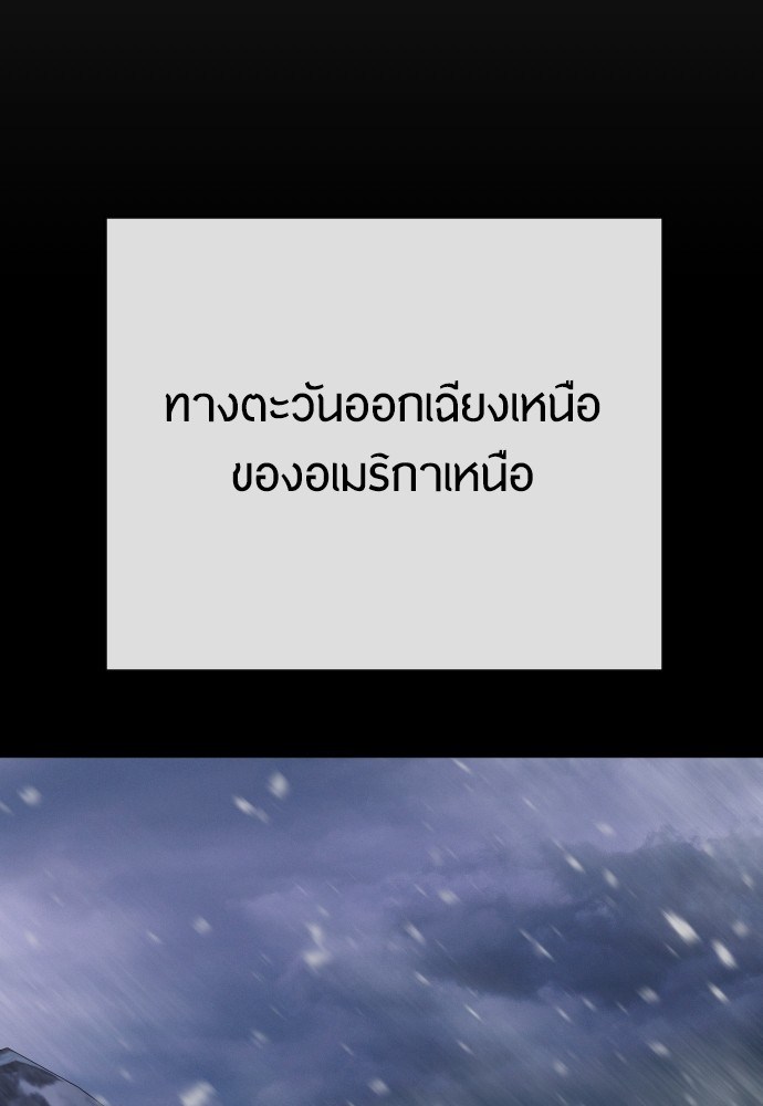 หน้า 126