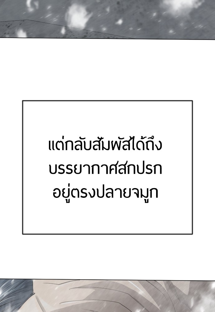 หน้า 163