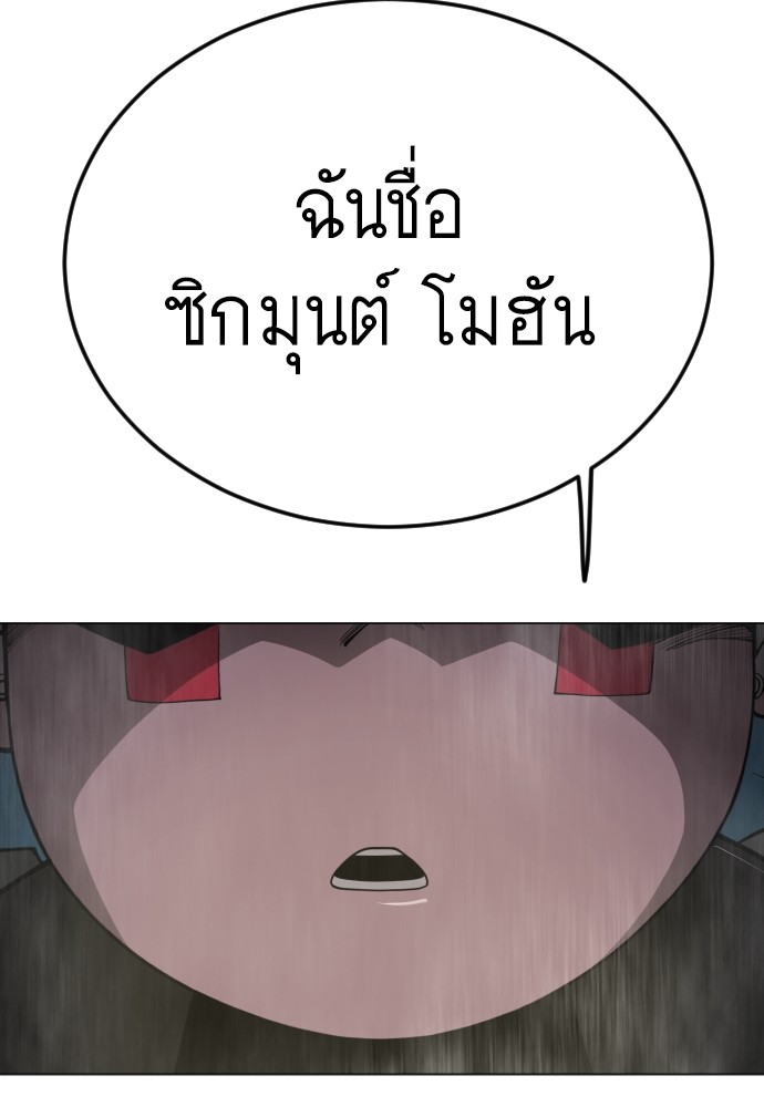 หน้า 168