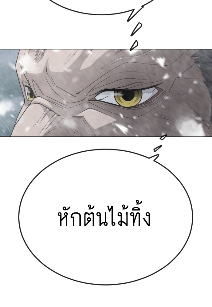 หน้า 153