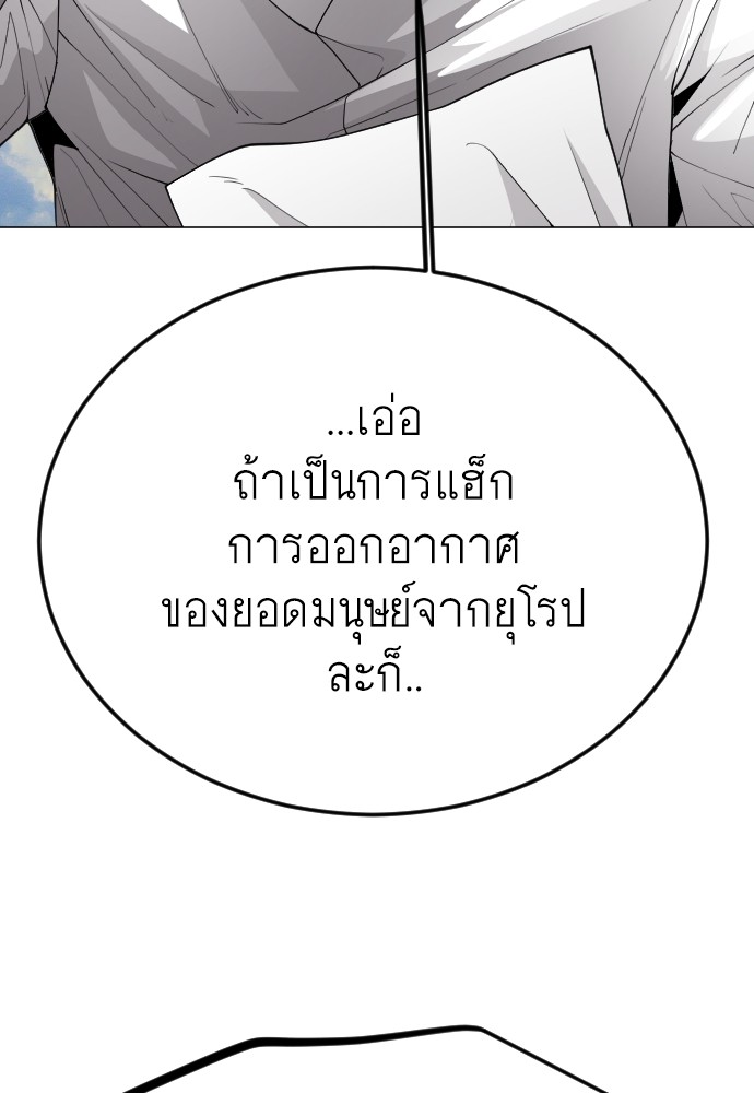 หน้า 153