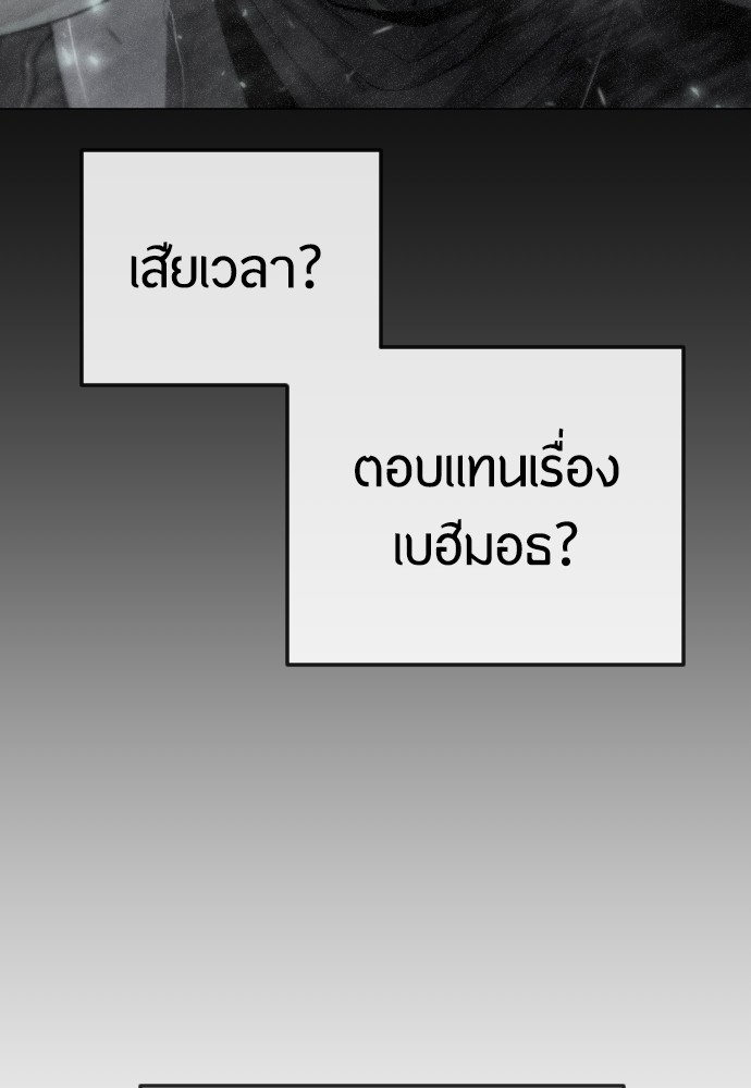 หน้า 162