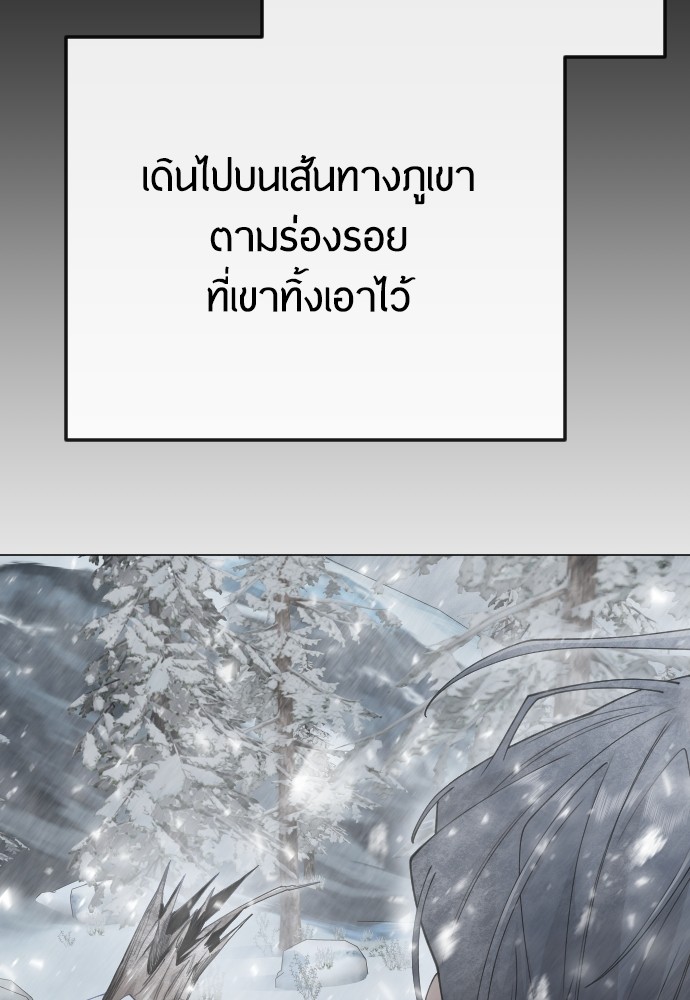 หน้า 151