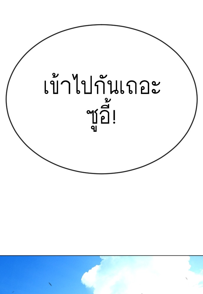หน้า 159