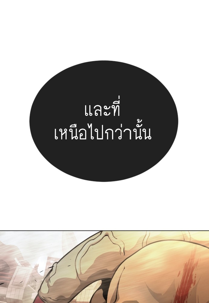 หน้า 153