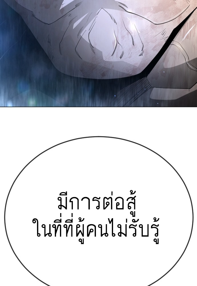 หน้า 107