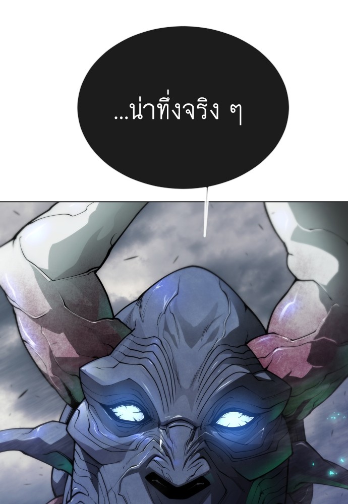 หน้า 100