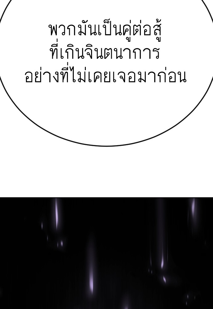 หน้า 118