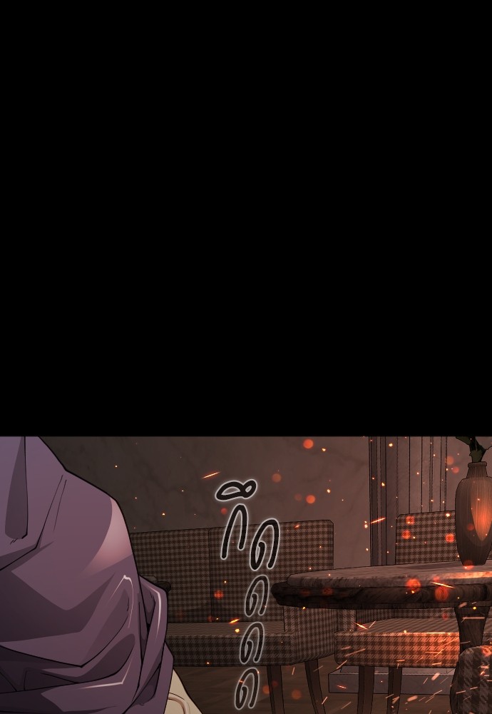 หน้า 110