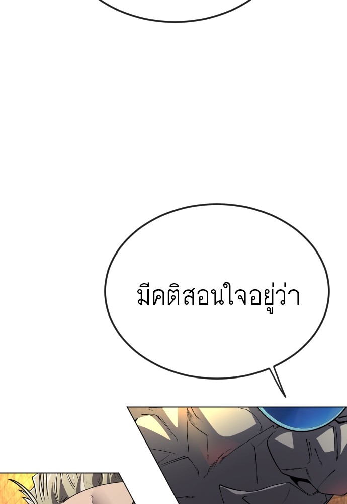 หน้า 135