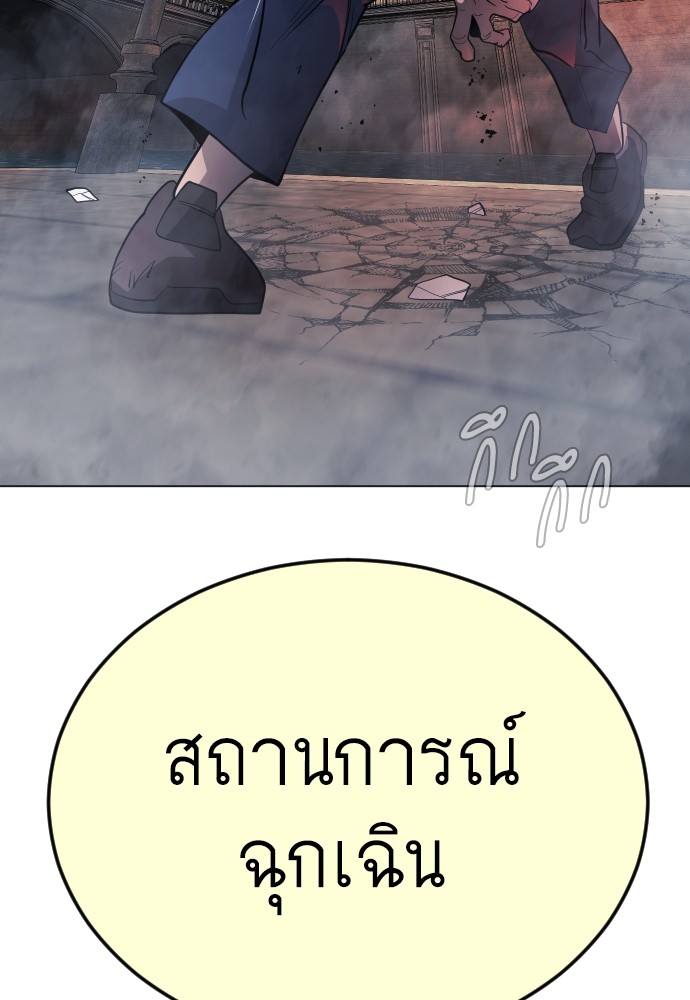 หน้า 177