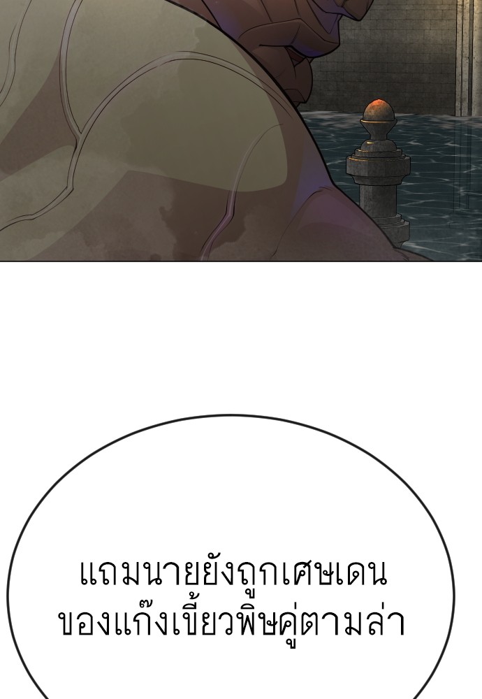 หน้า 151